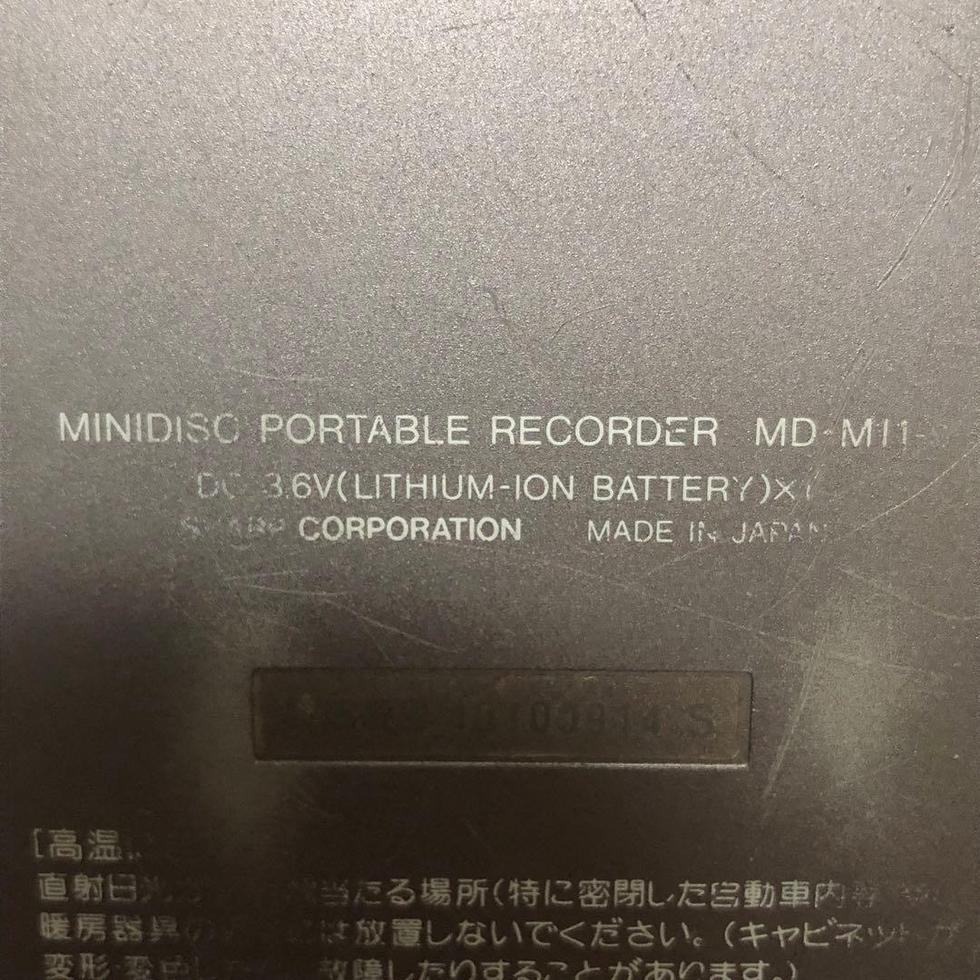 送料込★動作品★SHARP ポータブルMDレコーダー MD-M11 再生ok