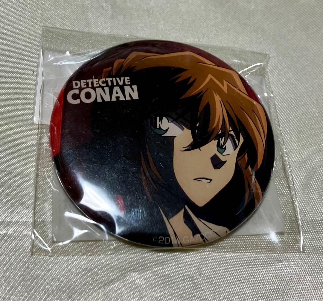 名探偵コナン ポップアップストア 缶バッジ 灰原