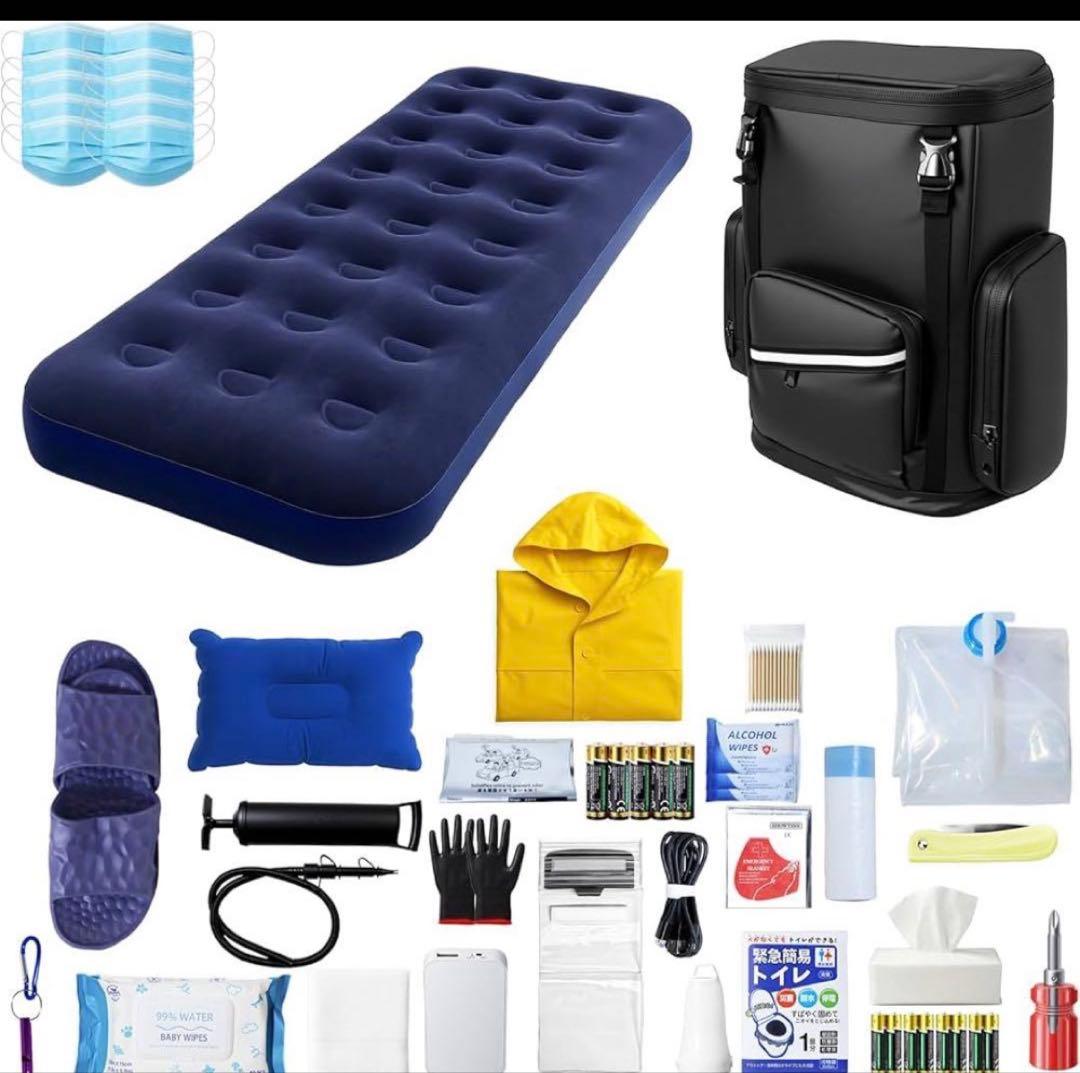 防災セット 大容量リュック 非常用 災害グッズ 47点セット 防災用品