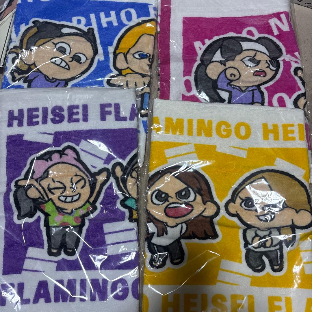 平成フラミンゴ リップクリーム＆タオル、キーホルダー