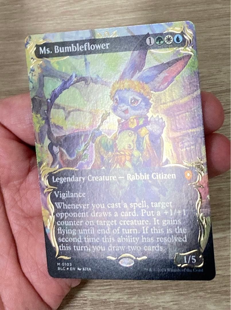 バンブルフラワー夫人　レイズドfoil 英語版