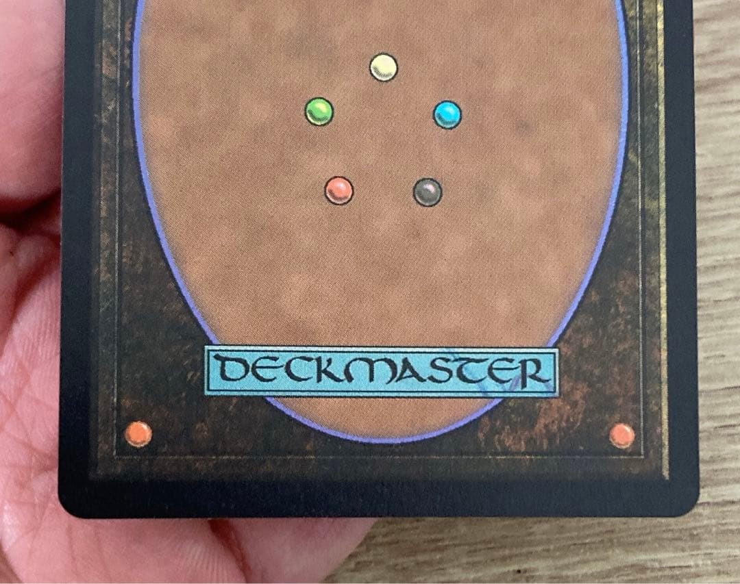 バンブルフラワー夫人　レイズドfoil 英語版