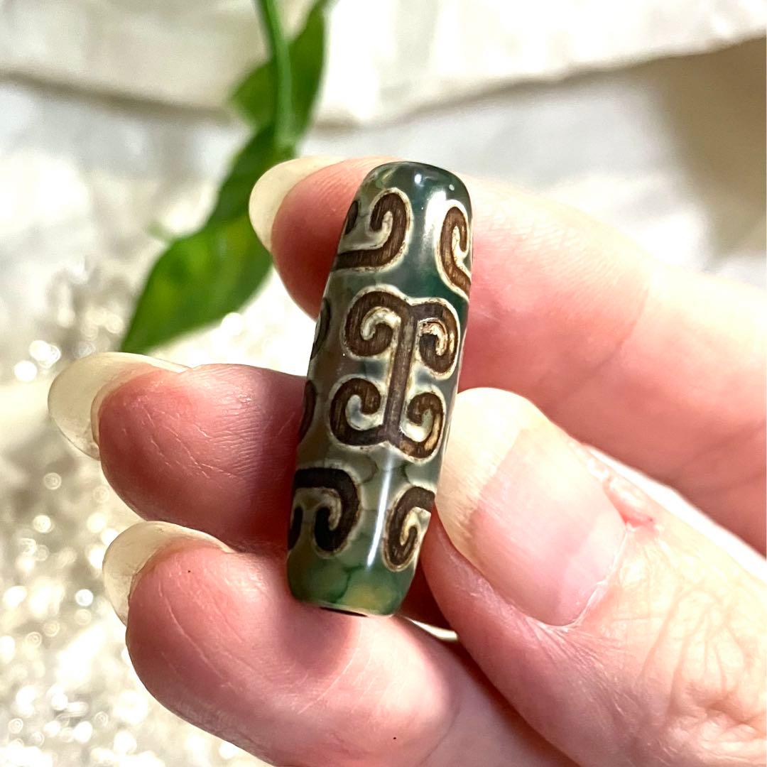 浮月様 リクエスト 10点 まとめ商品