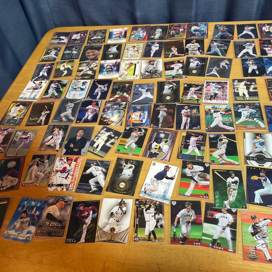 プロ野球カードまとめ約540枚