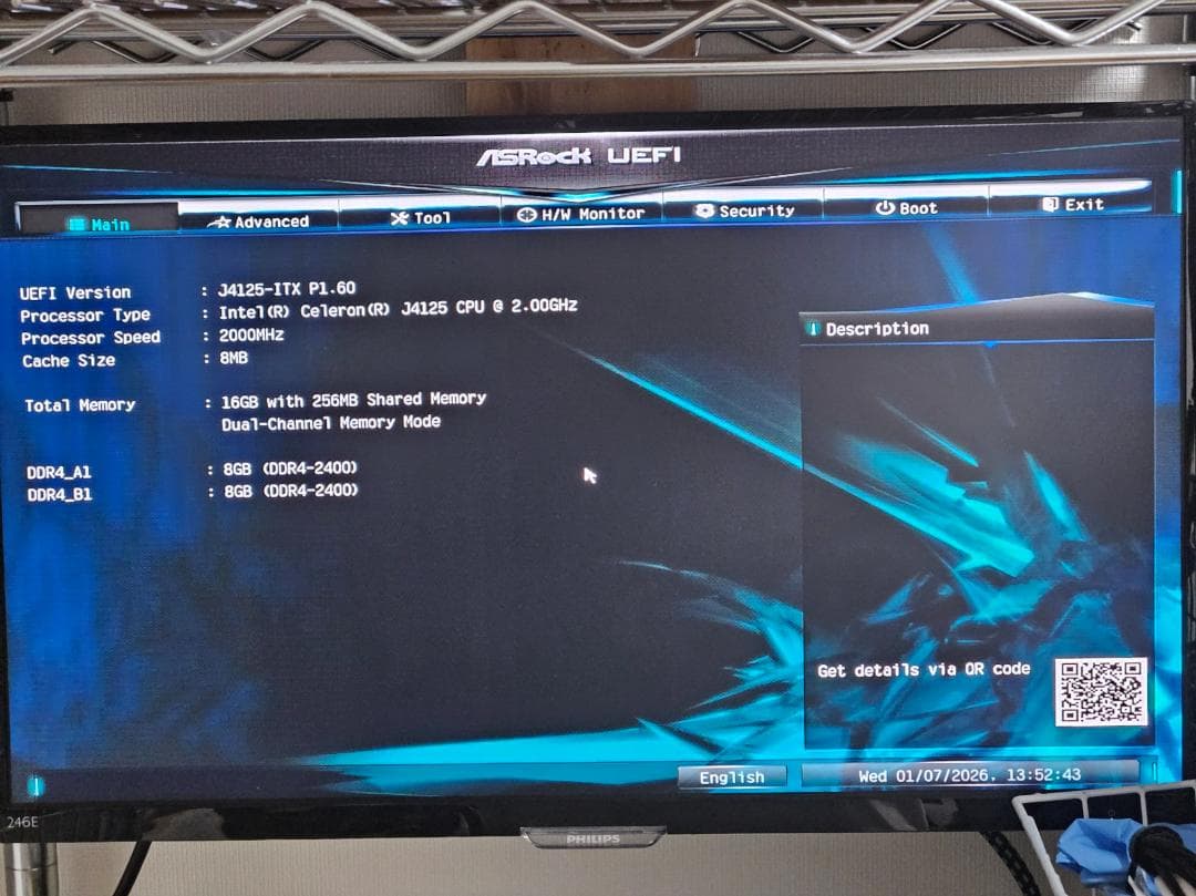 ASRock J4125-ITX マザーボード