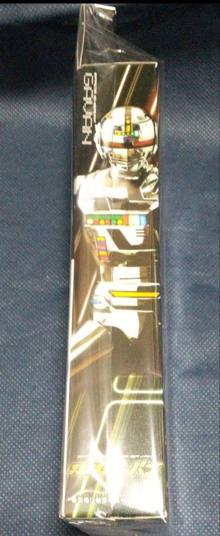 宇宙刑事ギャバン フィギュア バンダイ