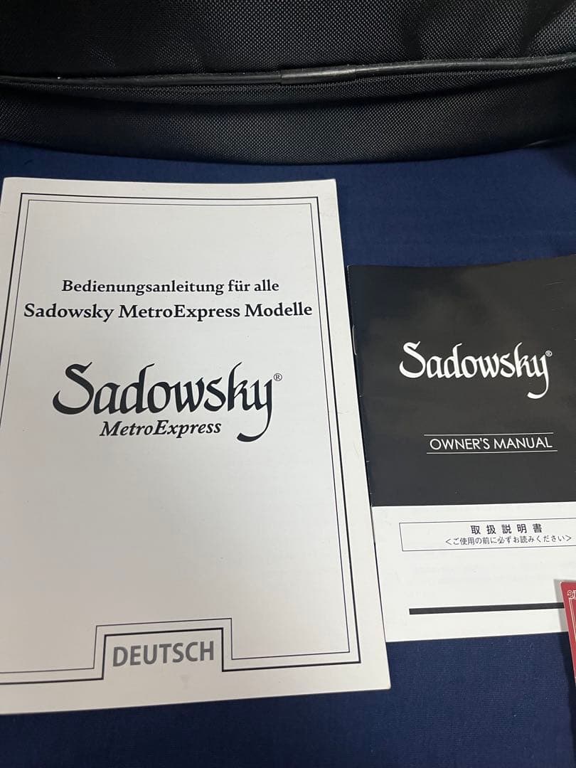 Sadowsky Metroline Express &モンスターベースシールド