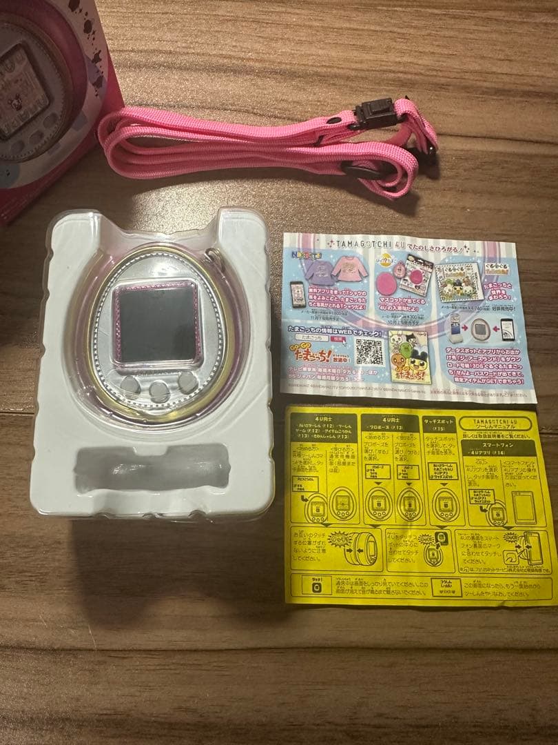 【動作確認済み】たまごっち 4U ピンク　箱付き