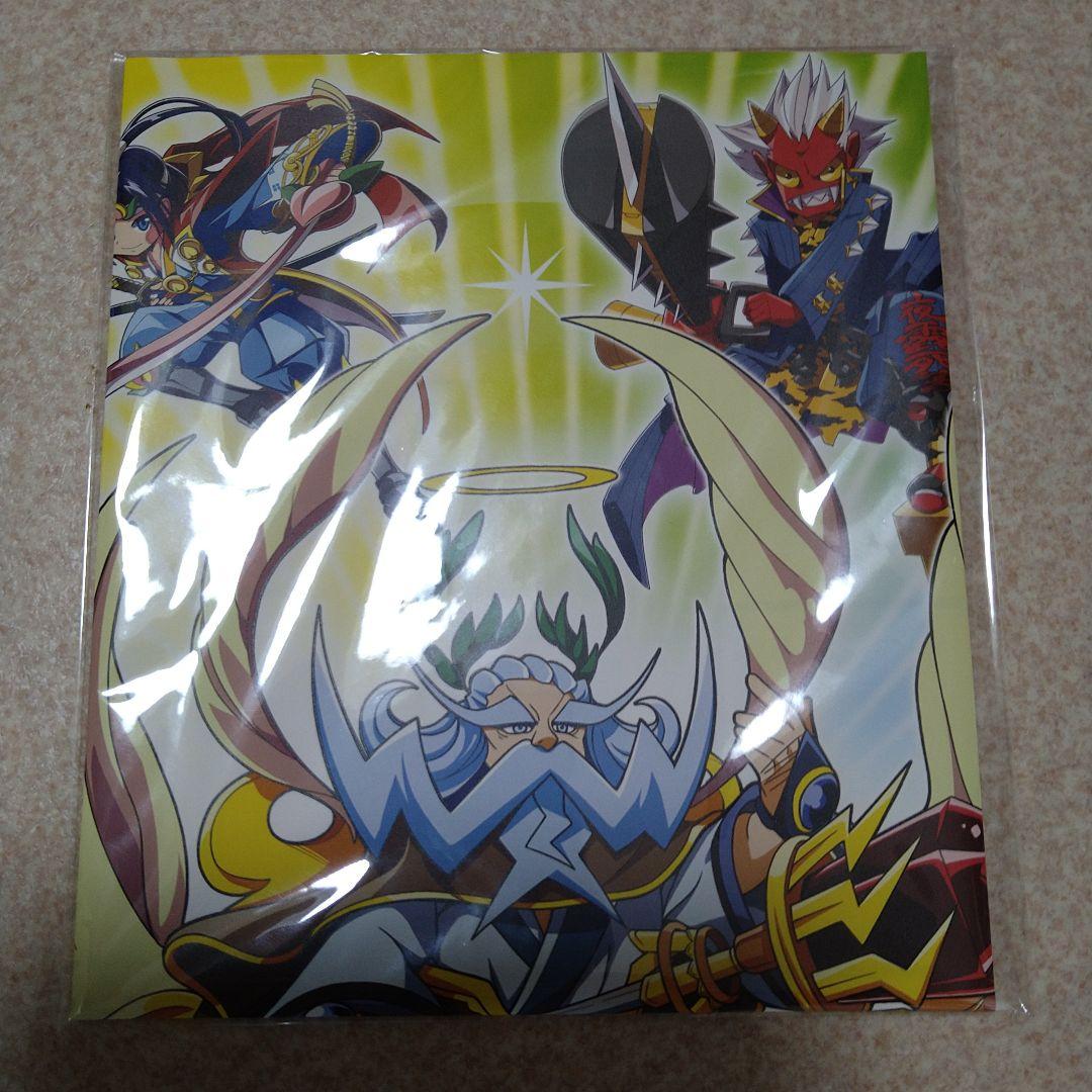 神ビックリマン カードバトルキットキャンペーン景品　サタンマリア　未使用品