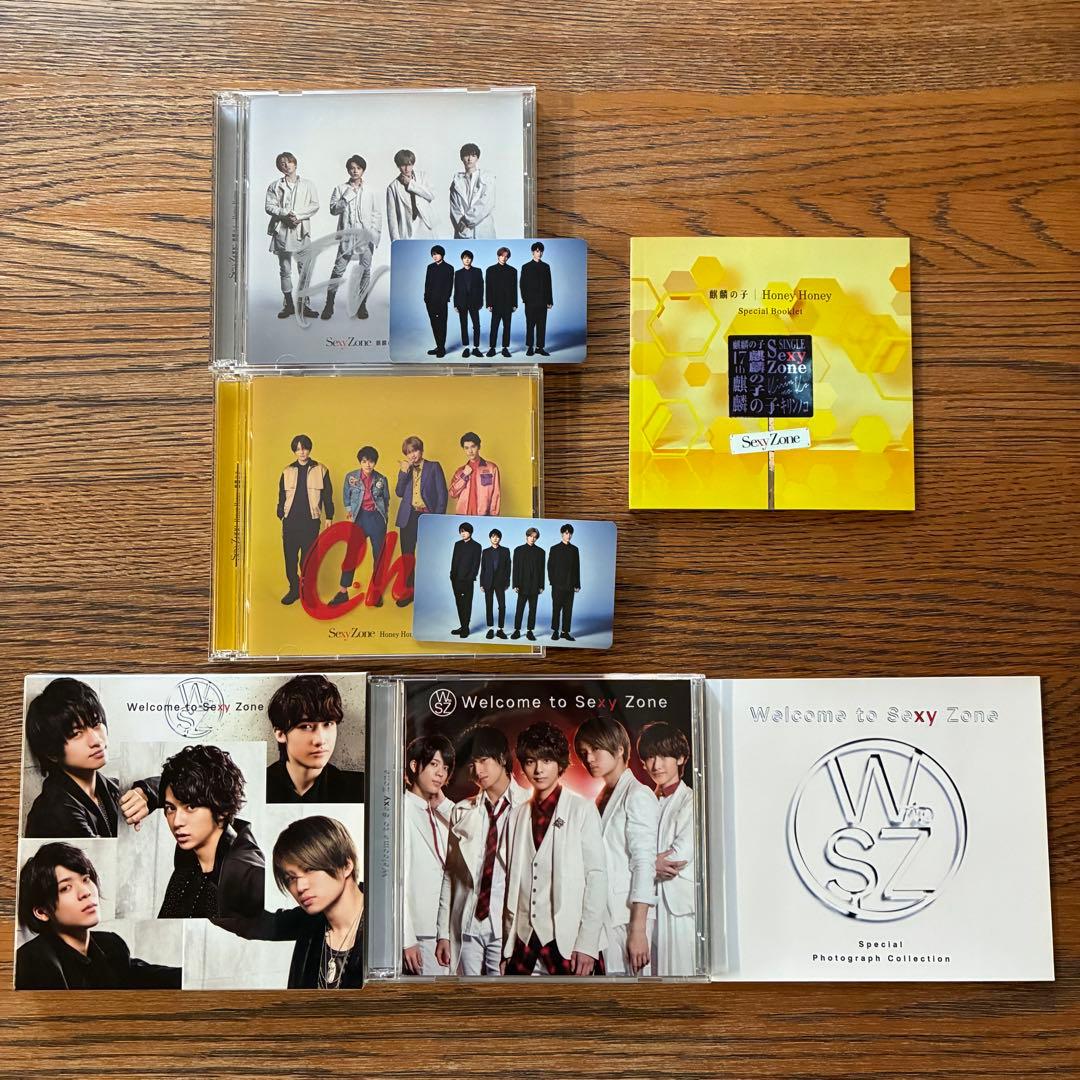 @プロフ必読　ページ