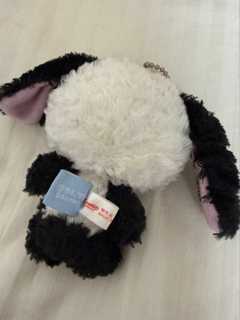 シュガーバニーズ　ぱんだうさ　マスコット