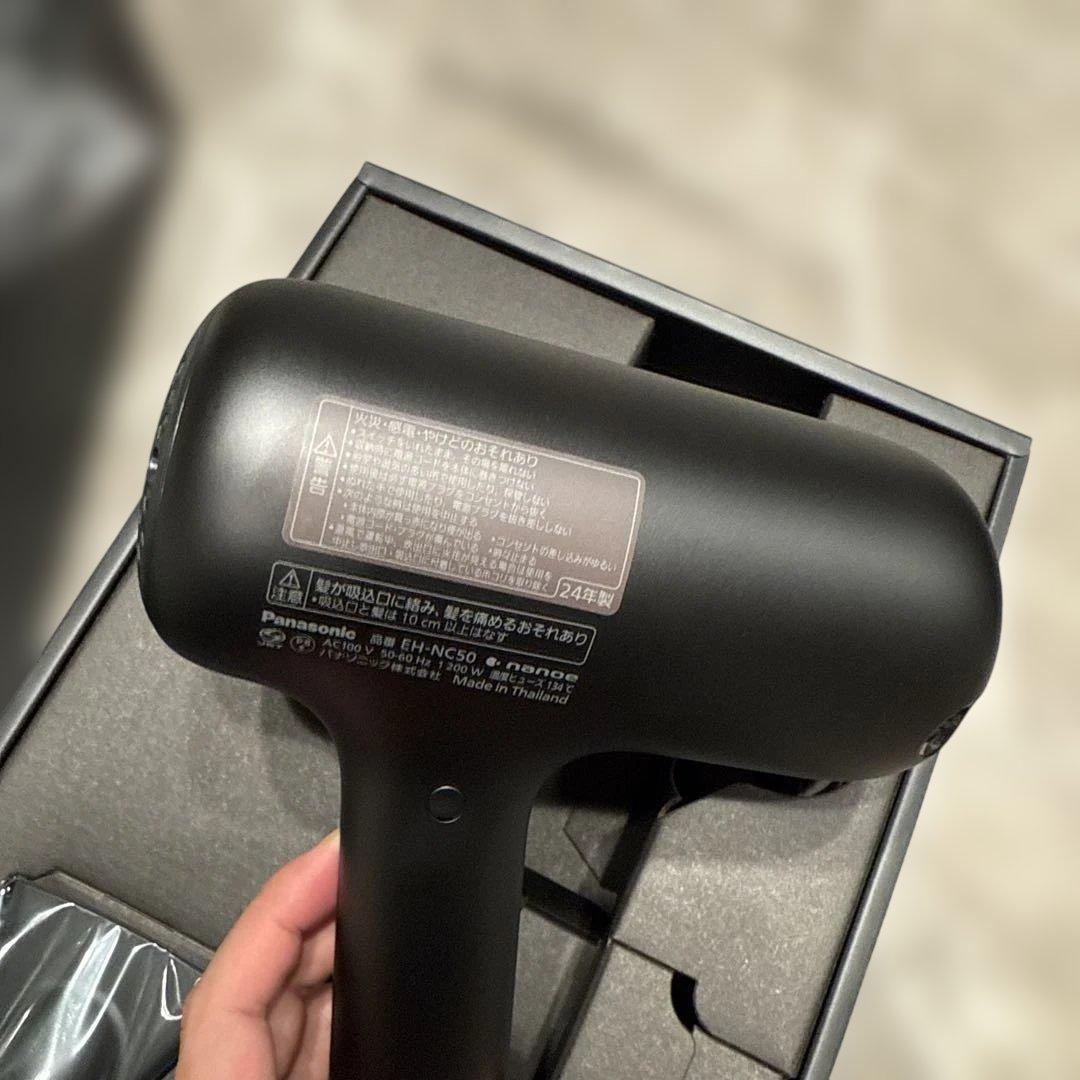 20140524様パナナノケア アルティメット ドライヤーEH-NC50-K