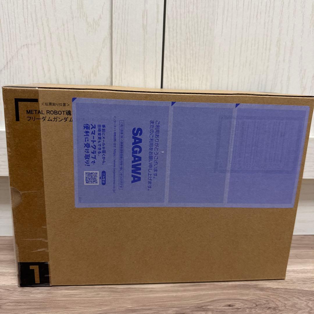 L ROBOT魂デスティニーspec II・ゼウスシルエット・フリーダム