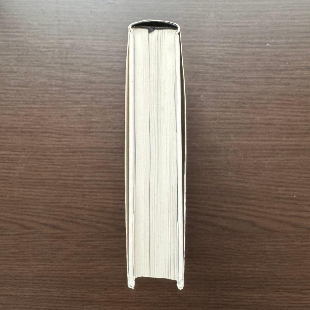 つげ義春の温泉 / カタログハウス / 単行本