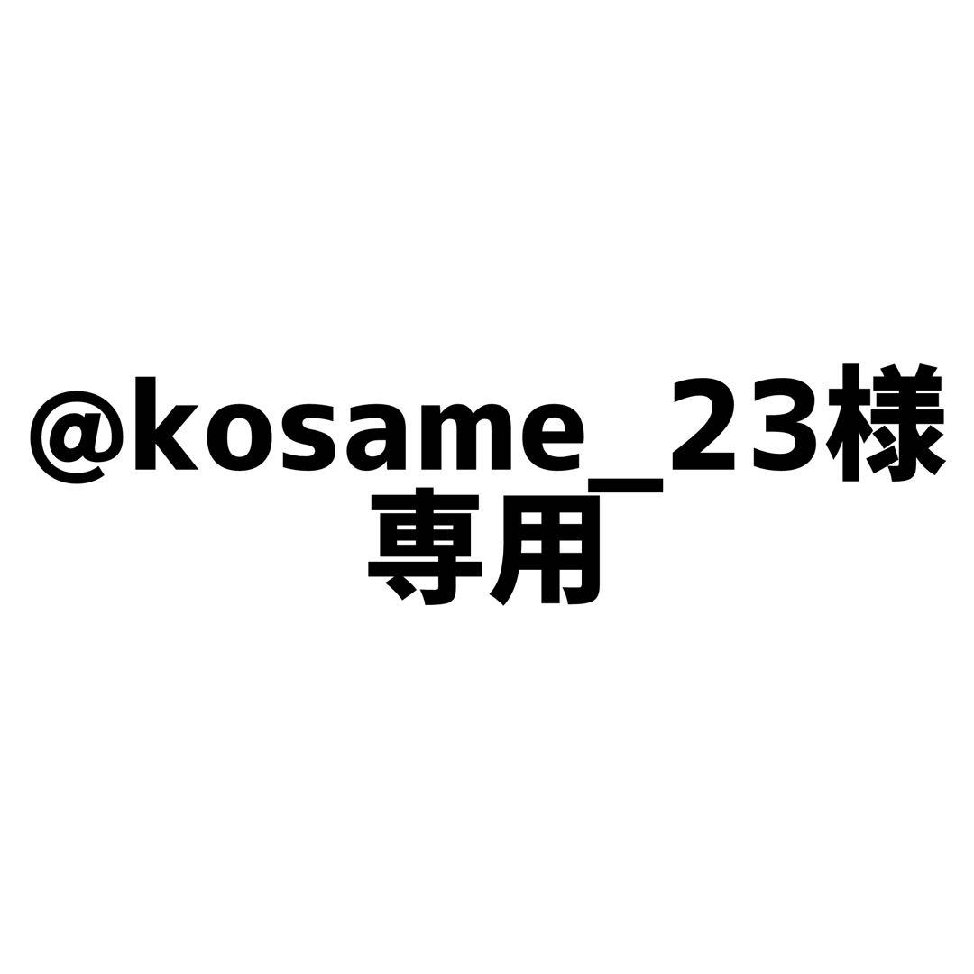ピンズ・ピンバッジ・缶バッジ @kosame_23