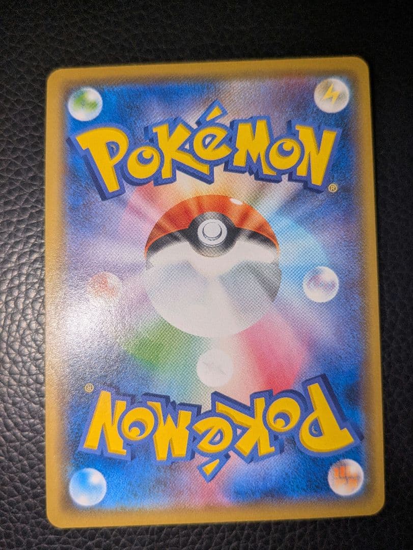 【極美品】ポケモンカードリザードンTAGTEAMセット3枚 リミックスバウト封入