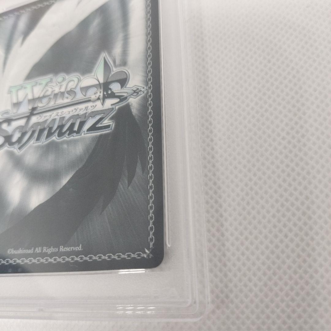 ア*き様 雪花ラミィ サイン PSA10