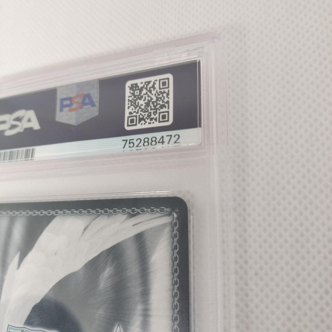 ア*き様 雪花ラミィ サイン PSA10