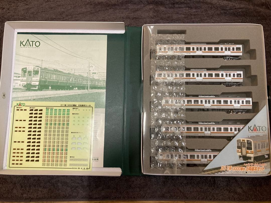 KATO 10-424 211系3000番台　5両基本セット 鉄道模型 Nゲージ