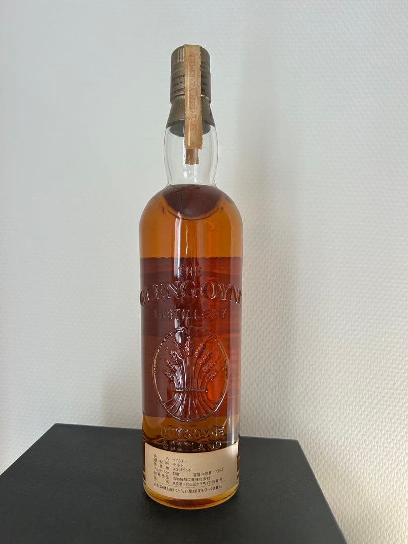 GLENGOYNE スコッチウイスキー 700ml 43%