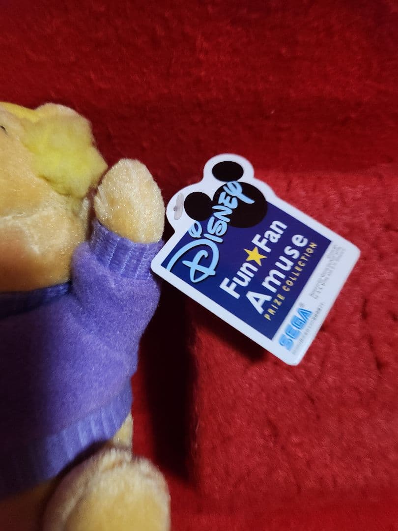 ディズニー　くまのプーさん　キュートサイズカラフルぬいぐるみ　disney