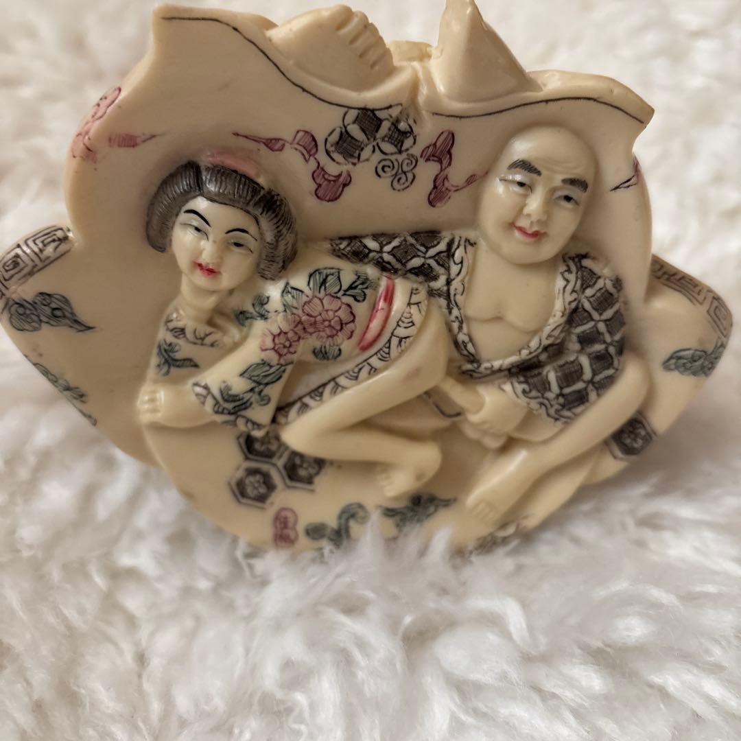 珍品 アンティーク置物 布袋様 裏絵 春画
