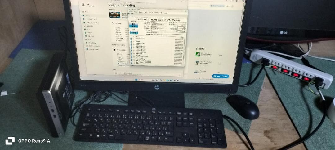 HP ミニPC＋モニターセット　windows11