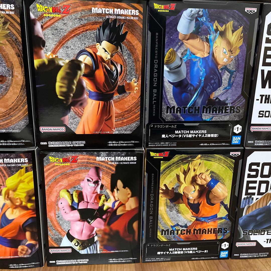 モ*ー様 ドラゴンボールプライズフィギュアセット22点　まとめ売り