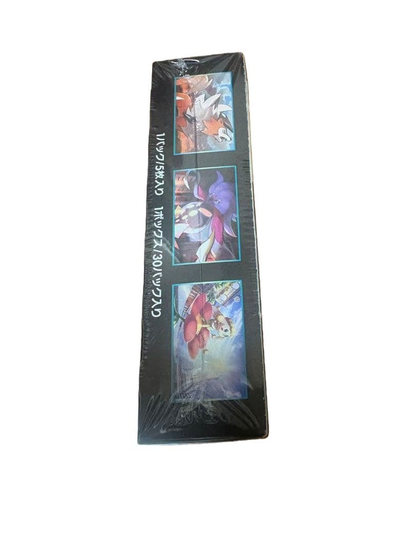 ポケモンカードゲーム 禁断の光 シュリンク付き 新品未開封 1BOX