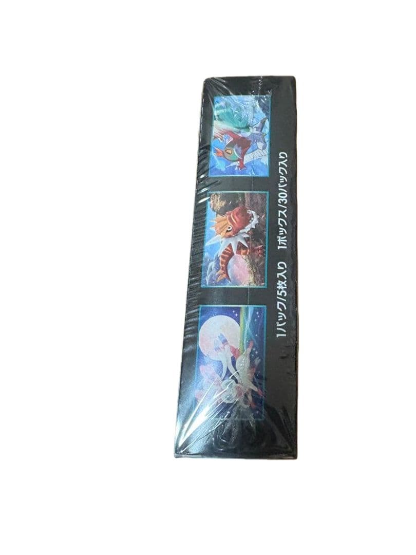 ポケモンカードゲーム 禁断の光 シュリンク付き 新品未開封 1BOX