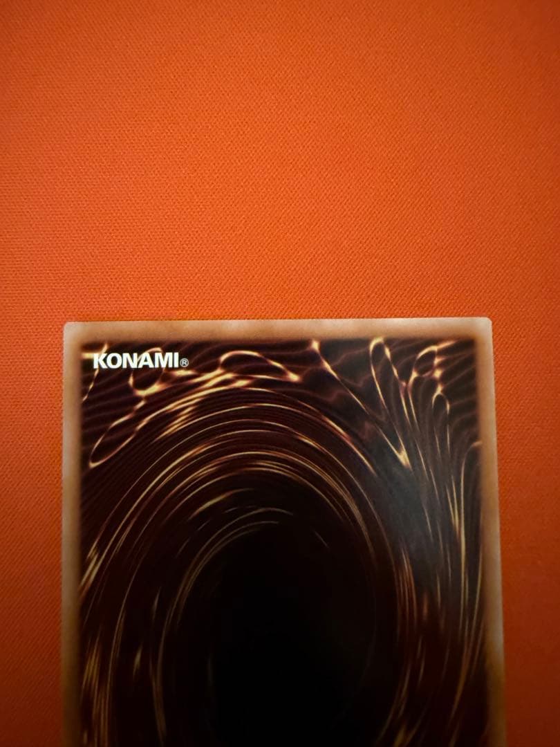 青眼の究極霊竜　25th 日版