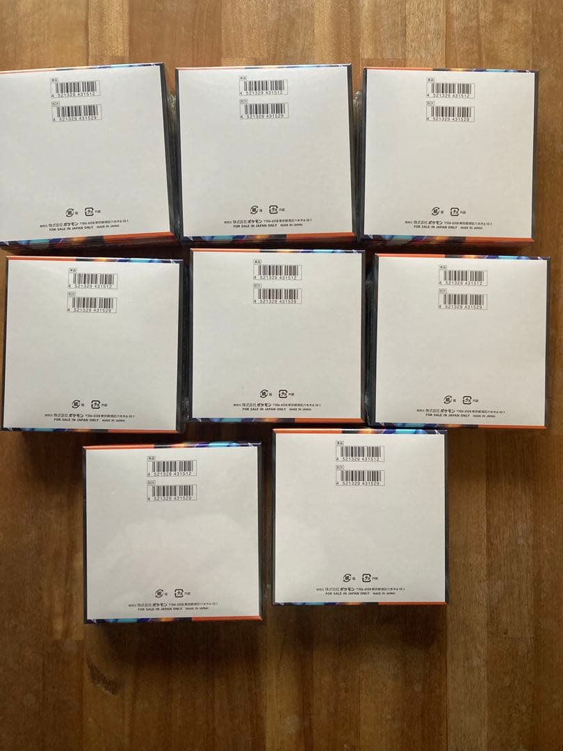 ポケモンカード　インフェルノx 8BOX