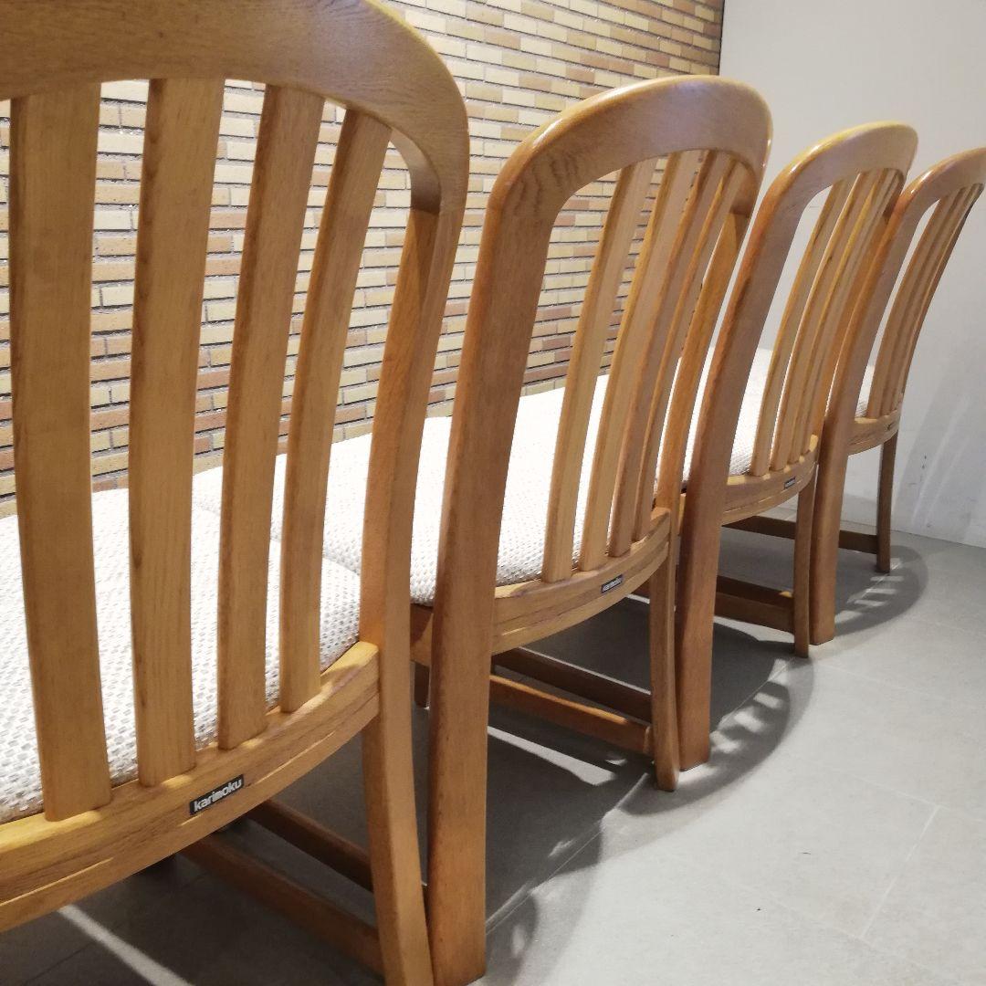 ◇美品　Karimoku カリモク　オーク無垢　ダイニングセット