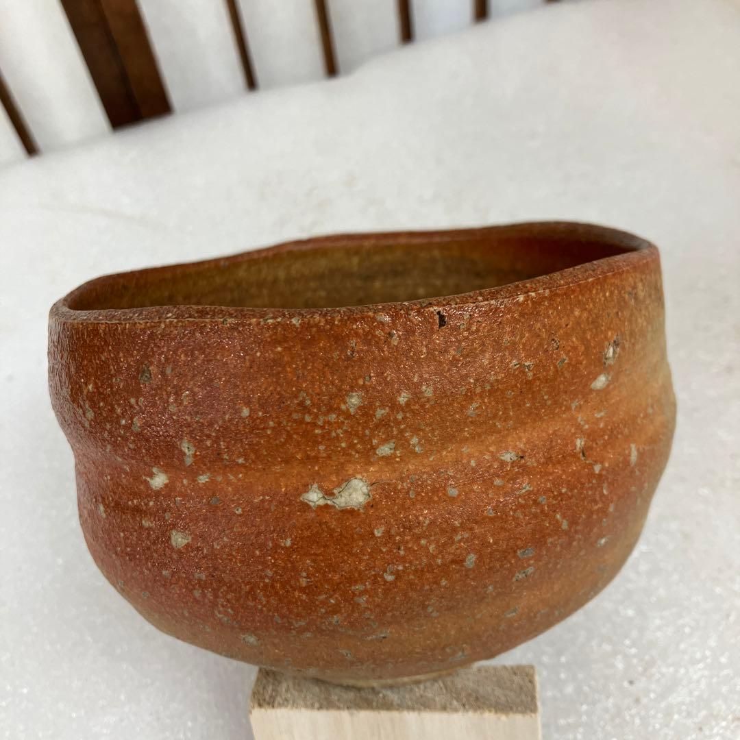 茶道具　茶碗　信楽茶碗　高橋￼春斎　造　共箱　N11SGC