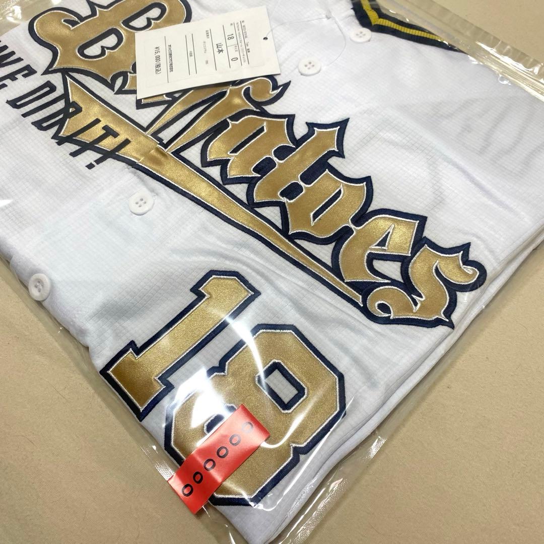 ドジャース　山本由伸　オリックスバファローズ　優勝記念ユニフォーム　O①