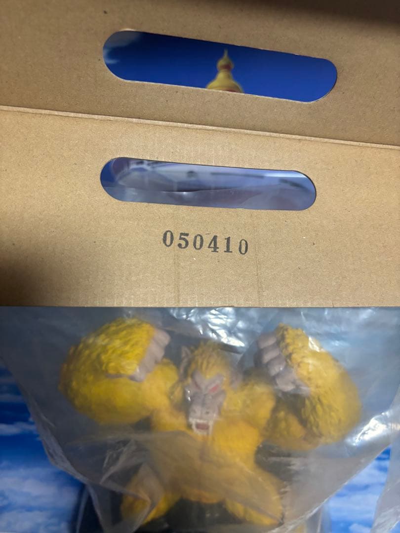 一番くじドラゴンボールTHEGREATESTSAIYAN ラストワン賞 黄金大猿