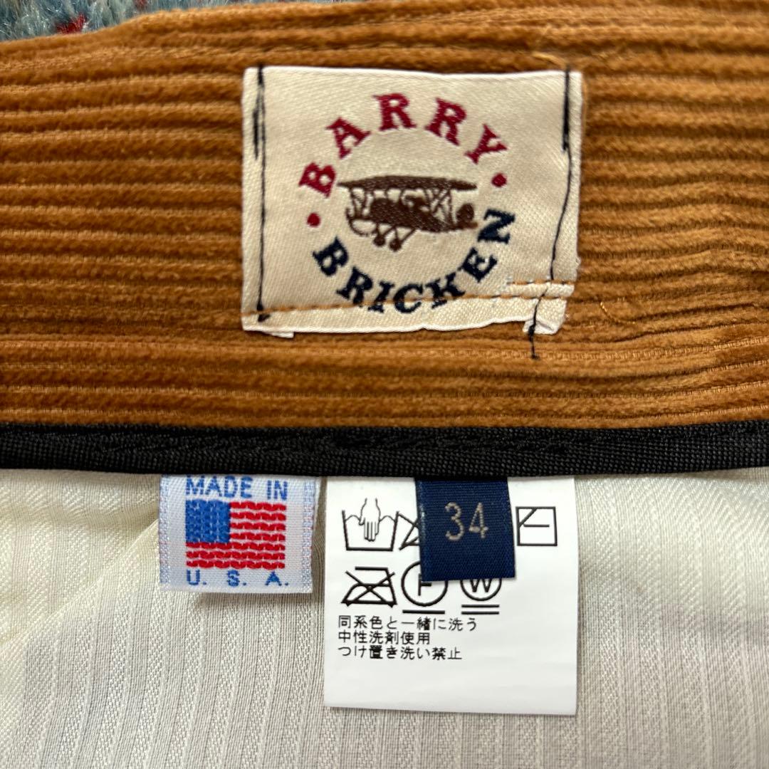 バリーブリッケン コーデュロイパンツ w34 MADE I N USA