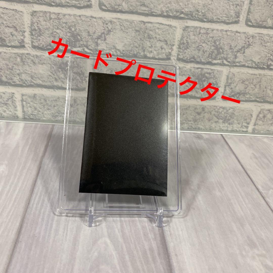 ドラゴンボールZ カードダス No.420 孫悟空&ベジータ