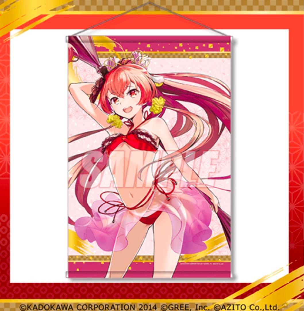 城姫クエスト　極　B2タペストリー　まとめ売り