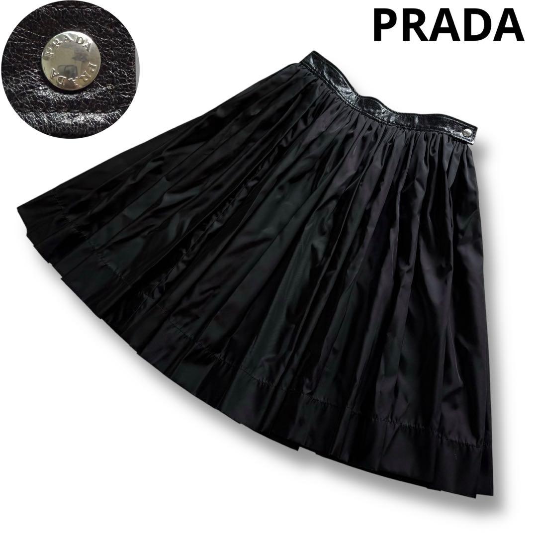 プラダ テスートナイロン ギャザー フレアスカート ひざ丈 ブラック Lサイズ