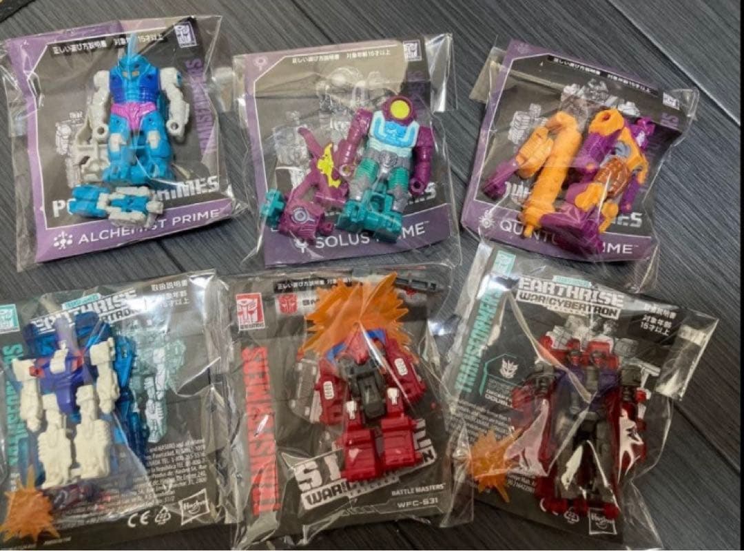 トランスフォーマー　プライムマスターなどセット