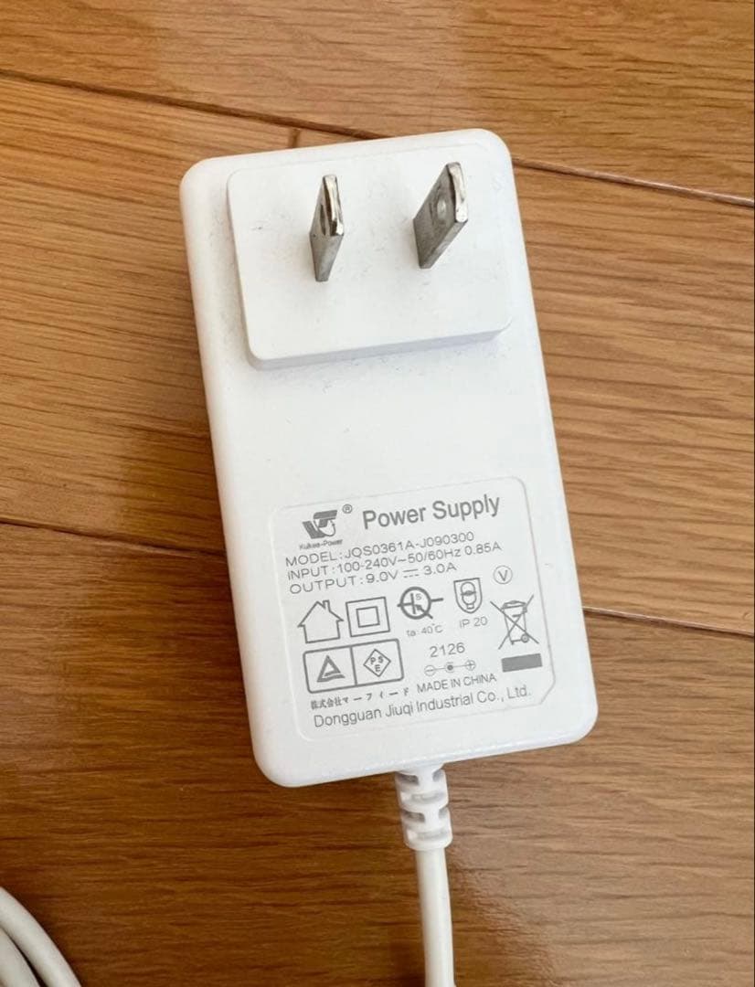 petyes ROOM ペティエスルーム 床冷暖房付きルーム 犬・猫用