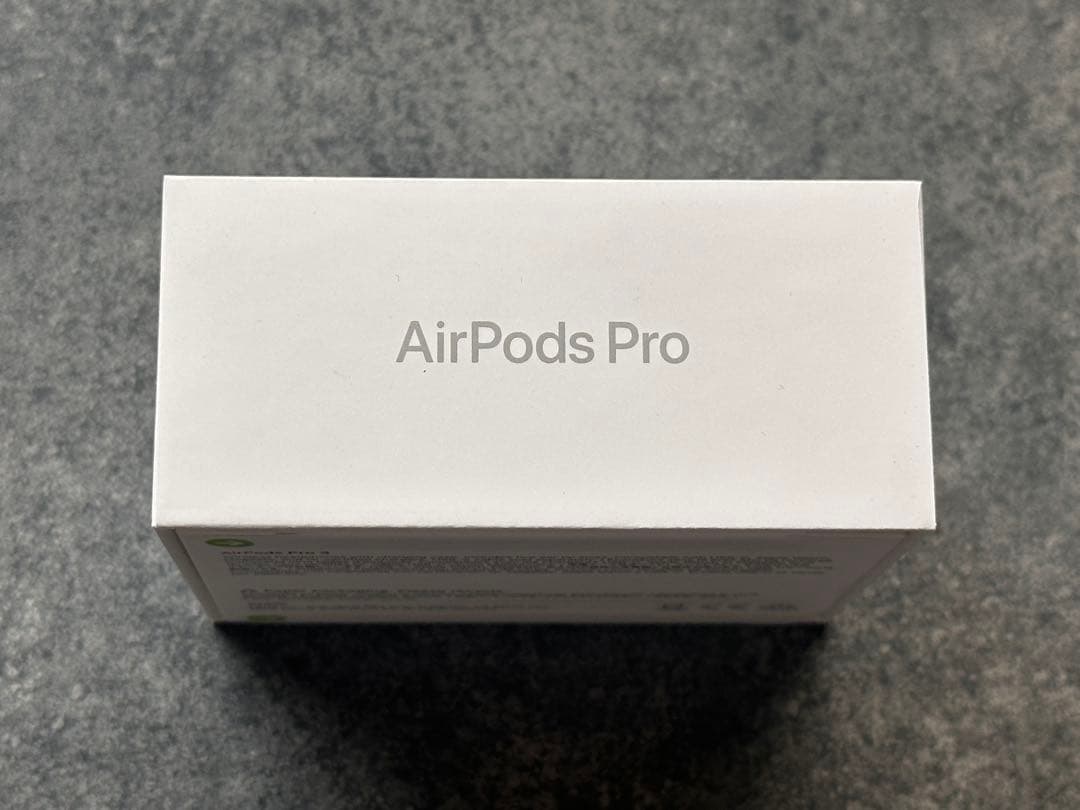 【新品未開封】AirPods Pro 3【24時間以内発送】