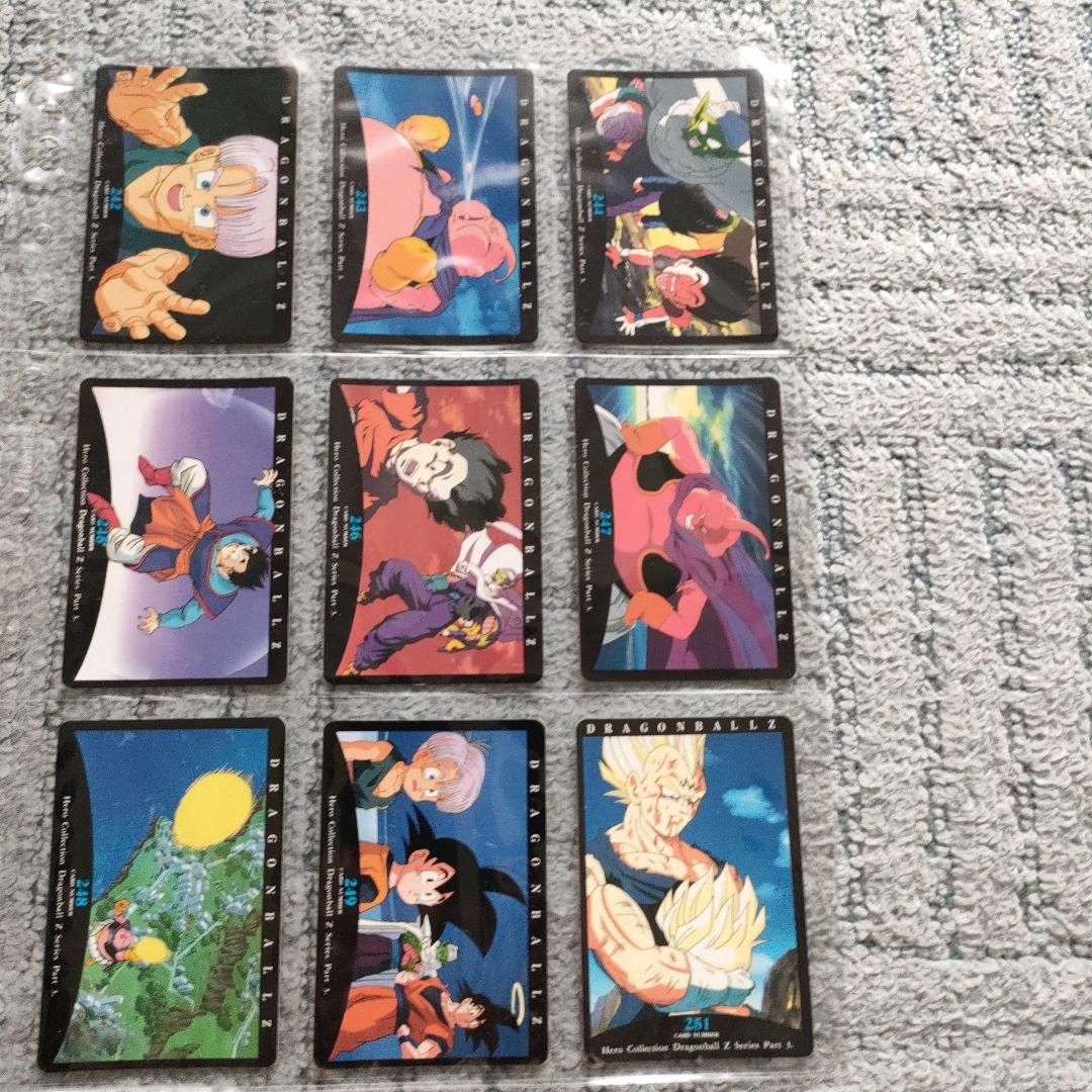 ドラゴンボール　アマダ　カード　まとめて