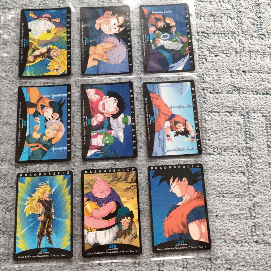 ドラゴンボール　アマダ　カード　まとめて