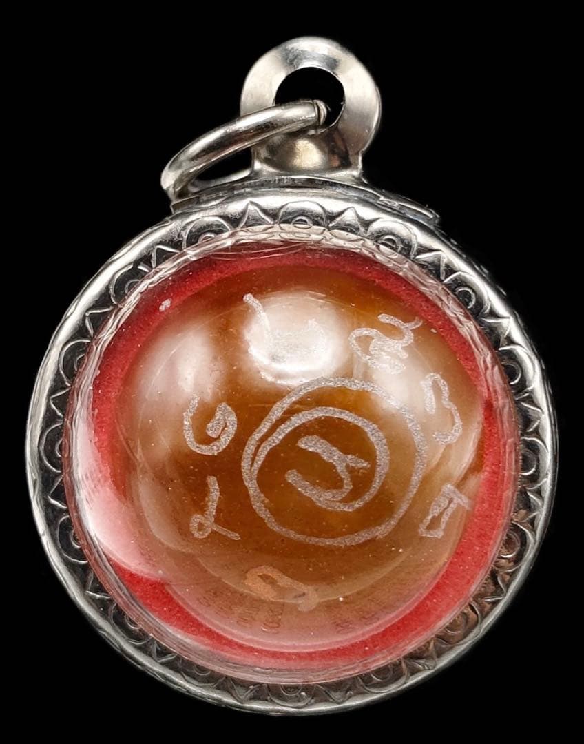 【専用】 3点まとめてスーパーパワー ブレスレット1点と神聖物 プラクルアン2点