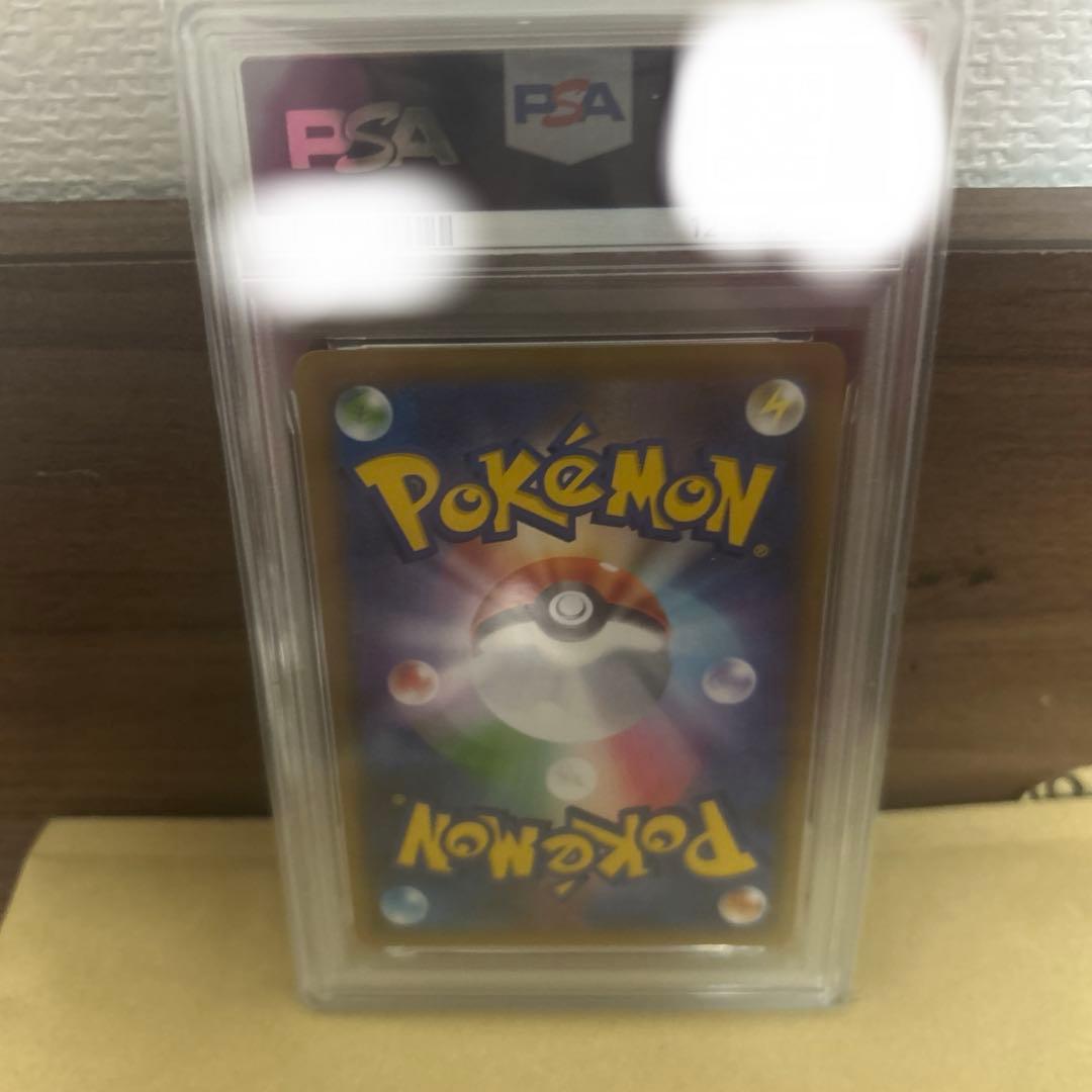 PSA10 25thゼクロム