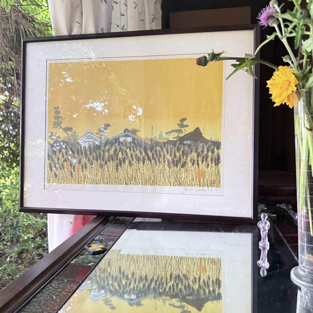 2168様感謝‼️真作　関野準一郎 「麦秋」落款　鉛筆サインあり　木版画　額装品