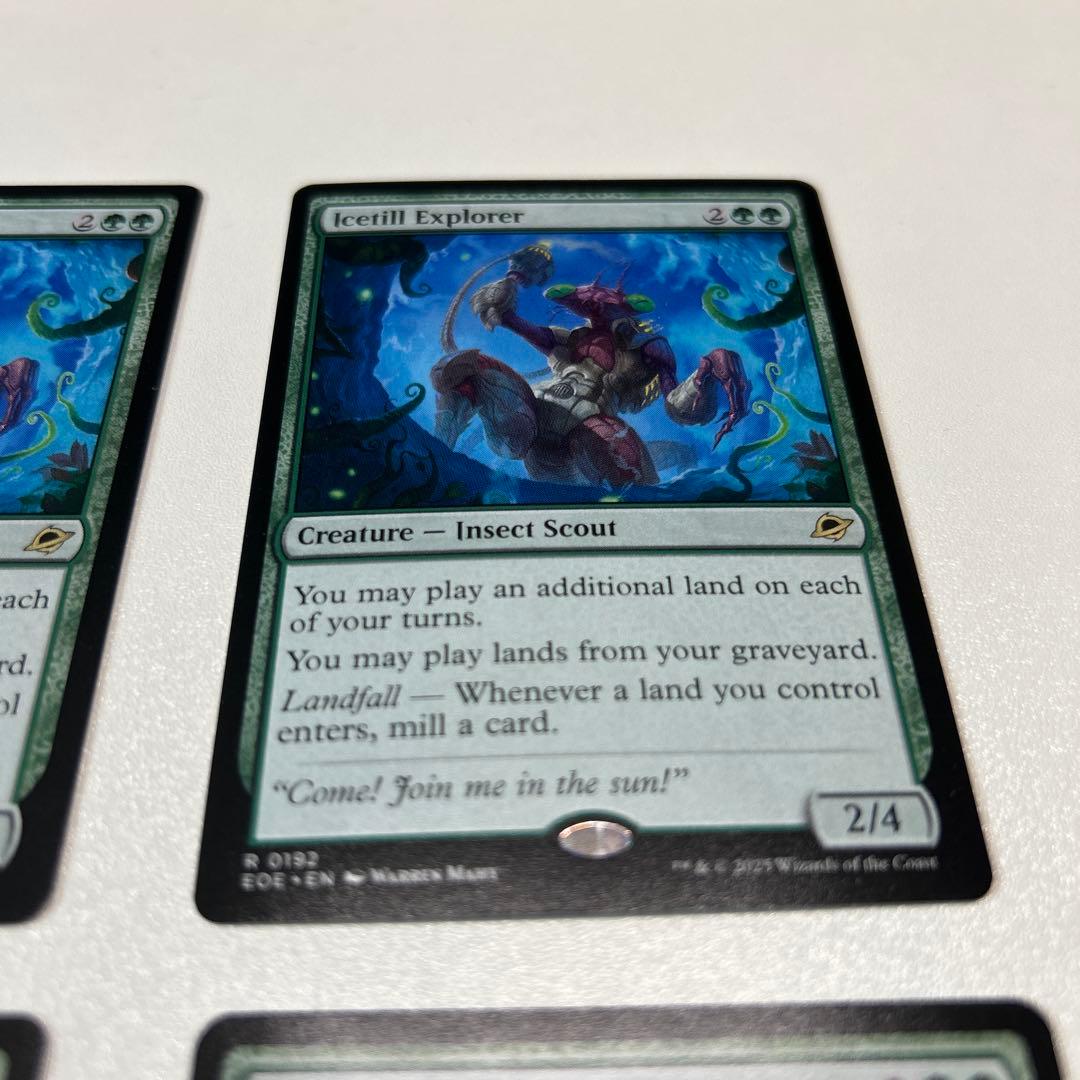 氷耕しの探検家 / Icetill Explorer 4枚セット