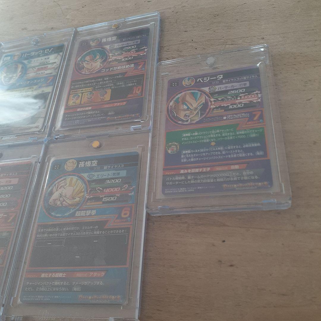 Kana出品　完全美品セット